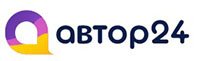 Сервис прокси серверов Автор24