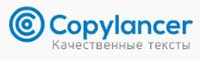 Сервис прокси серверов CopyLancer